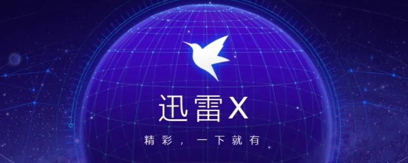 云盘取回什么意思 云盘取回本地是什么意思