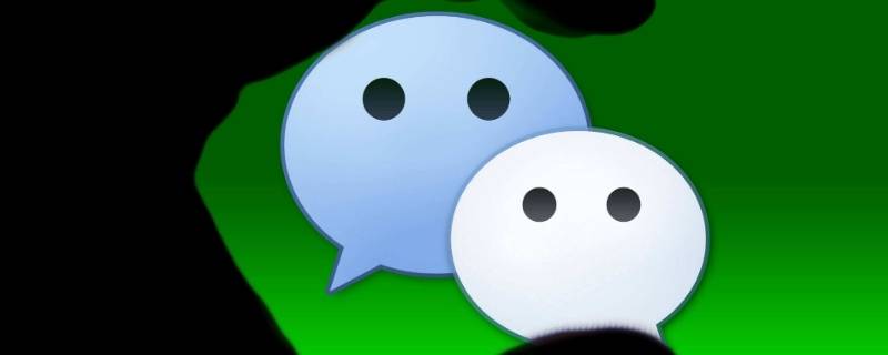 微信表情双手合十什么意思 微信里双手合十的表情是什么意思