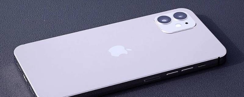 iphone12自带磁吸吗（iPhone12自带磁吸吗）