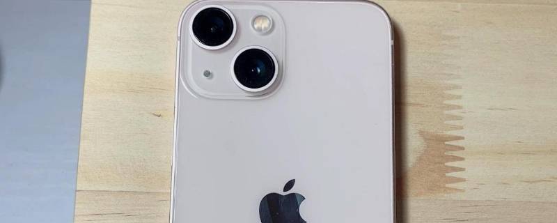 13mini支持双卡吗(13mini是双卡双待吗)