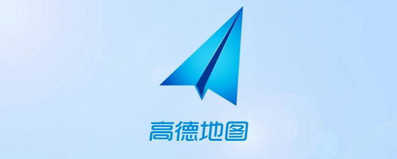 郭德纲导航语音在哪个app（郭德纲说话的导航）