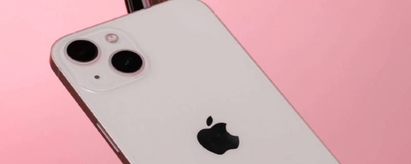 iphone13运行内存多大（iphone13运行内存是多少）