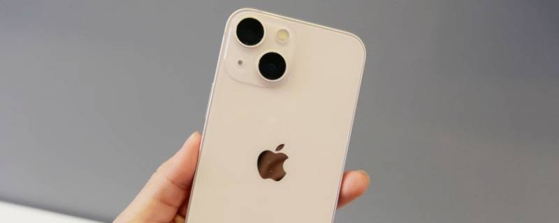 iphone13会配充电器和耳机吗 iphone13充电器有配吗