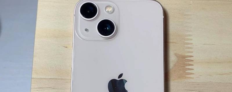 苹果13和13pro有啥区别（苹果13和13pro有什么区别?）