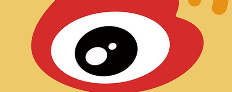 绿洲和微博有什么区别（绿洲属于新浪微博吗）