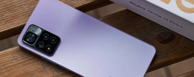 悬浮通知什么意思 悬浮通知是什么