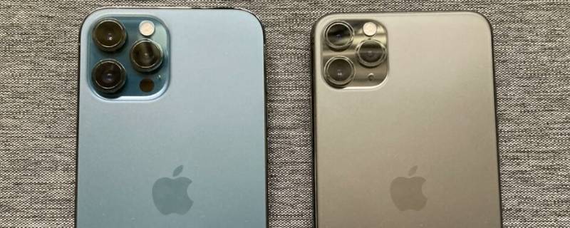 苹果12pm屏幕多大尺寸(苹果11pm屏幕尺寸多大)