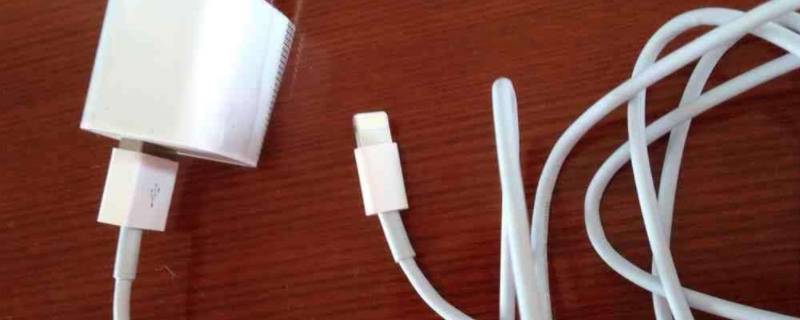 苹果13数据线是什么样的（苹果13数据线是什么样的有什么证明是正品）