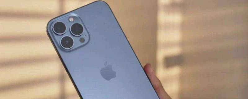 苹果13promax分辨率 苹果13promax分辨率是多少