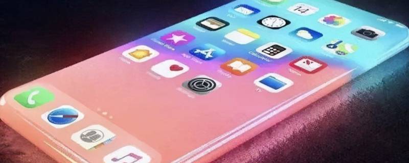 苹果13几g网络 苹果13有4g网络吗