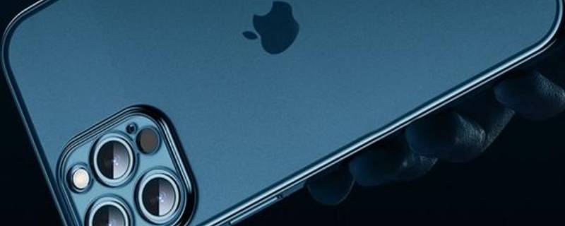 13promax重量多少克 13promax多重多少克