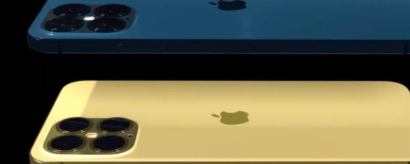 iphone13pro与iphone13promax区别 iphone13pro跟iphone13promax区别