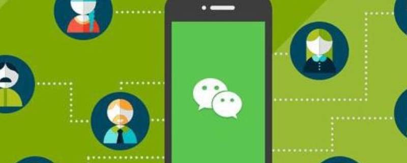 群退款怎么操作（退群怎样操作?）