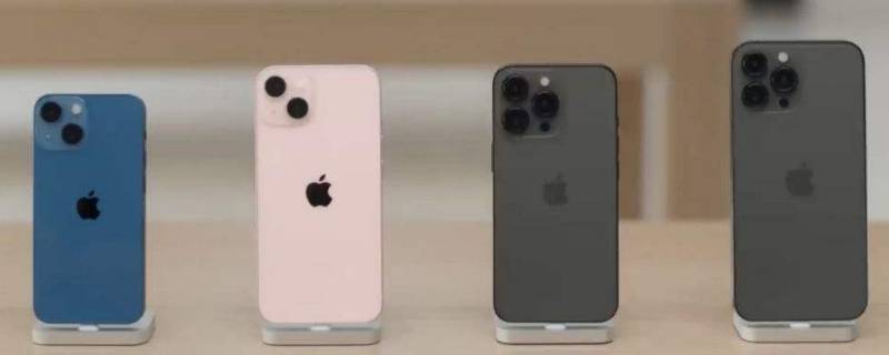 新iphone13充电需要注意什么（iphone13用什么充电头）