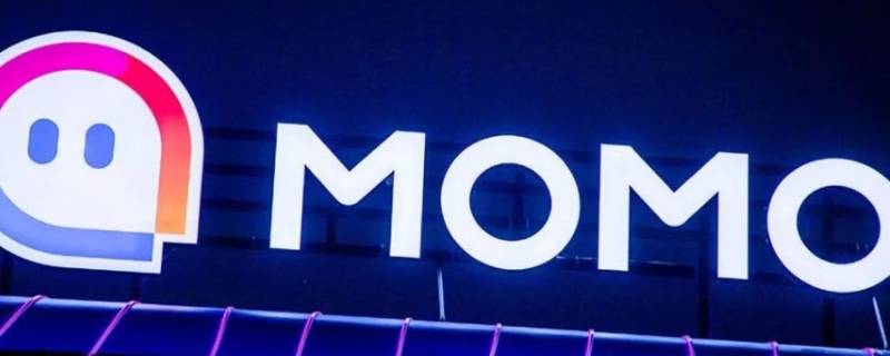 陌陌黄色箭头是什么意思 陌陌黄色的箭头是什么意思