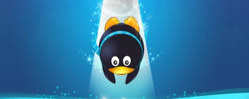 qq显示4g在线和wifi在线有什么区别 qq显示4g在线和wifi在线有区别吗