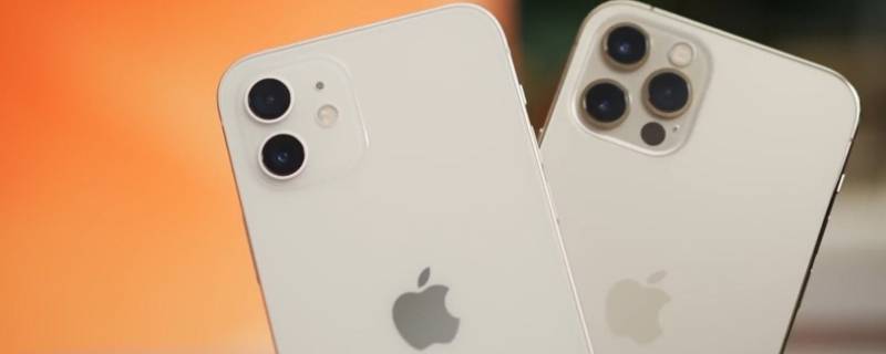 12pro13pro对比 苹果11pro12pro13pro对比