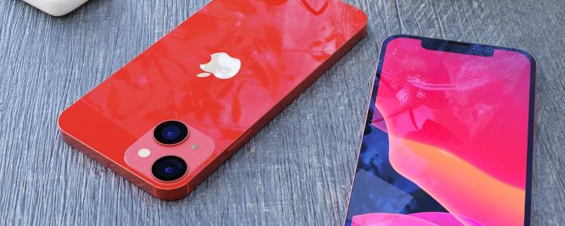 iphone 13 mini支持双卡吗