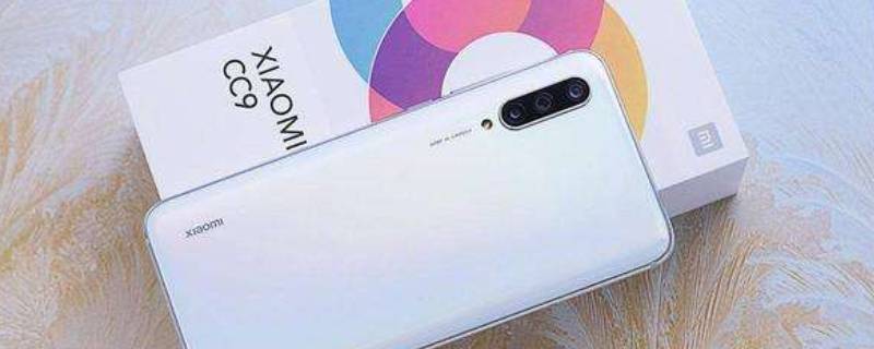 micc9是什么手机（micc9是什么手机meitu）