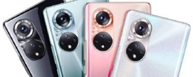 荣耀50se为什么耗电那么快(荣耀50se是不是很费电)