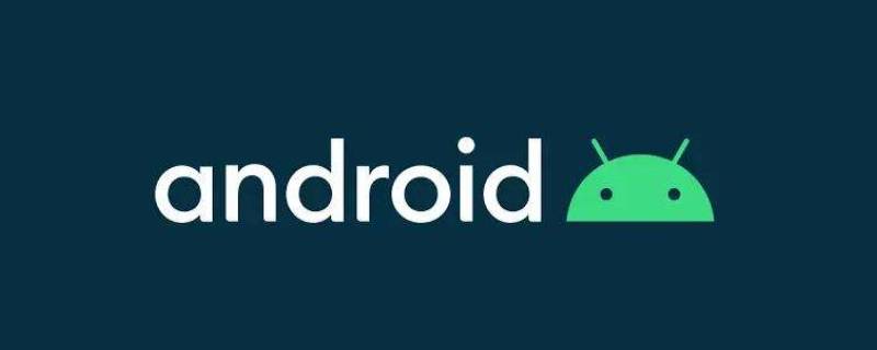 android设备登录是什么意思（显示android设备登录是什么意思）