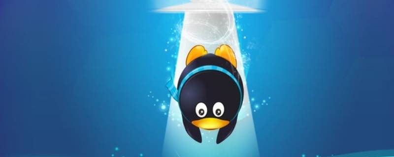 qq密保是什么 辅助qq密保是什么