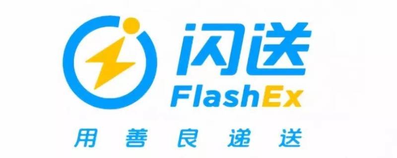 代买跑腿是什么软件 跑腿代购用什么软件