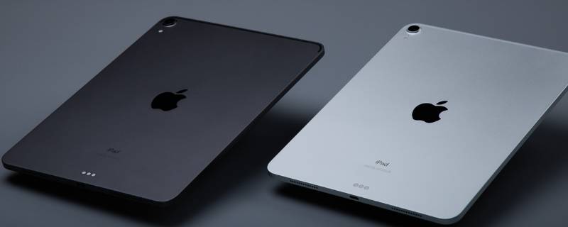 ipad2021电池多大毫安 ipad2021电池多大毫安时