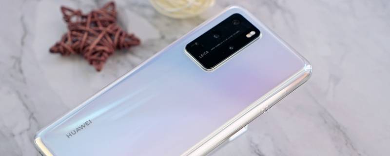 健康码双码是哪两个码 健康码双码是什么意思