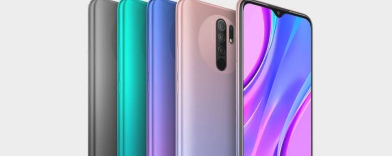 redmi9是什么型号 redmi9是什么型号多少钱