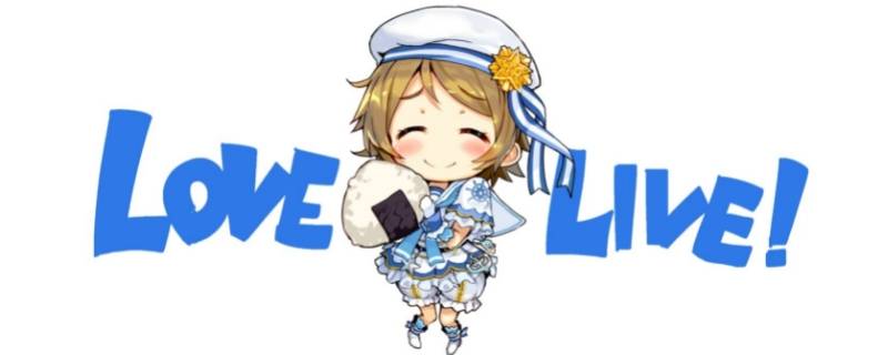 网络上live是什么意思（网上说的live什么意思）