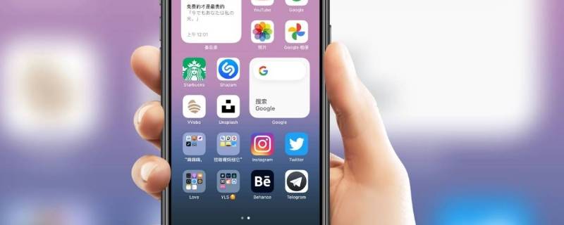 iPhone13有数据线吗 iphone13数据线是什么样的