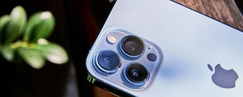 苹果13有几个摄像头（苹果13pro有几个摄像头）