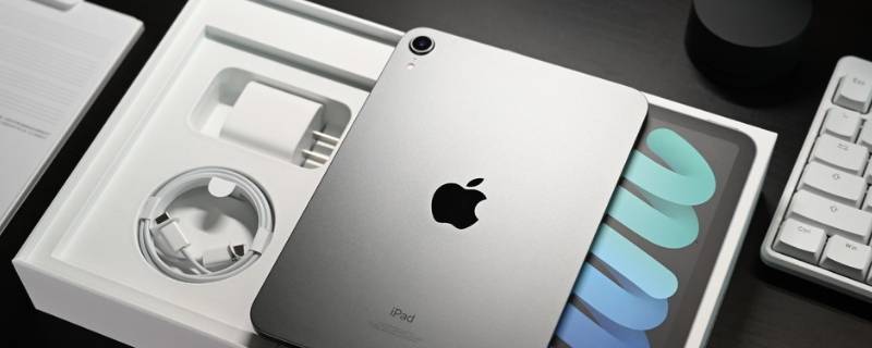 ipadmini6运行内存 ipadmini6运行内存4G够用吗