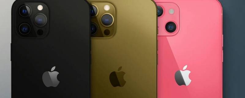 苹果13promax1tb什么意思(苹果13promax1tb是什么意思)