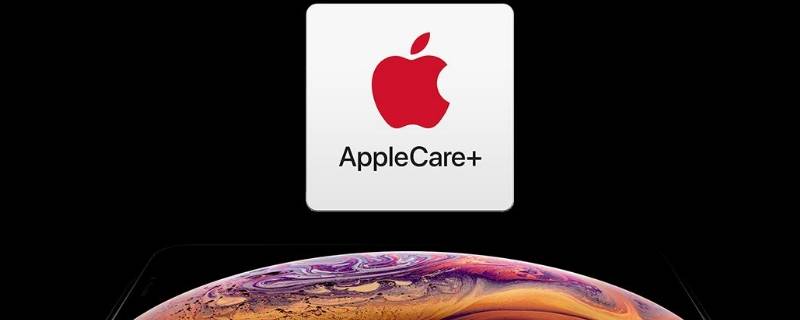 applecare可以换新机吗（买了applecare可以换新机吗）