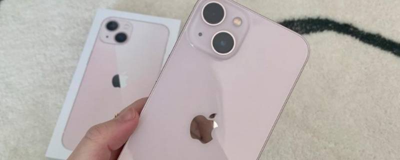 iphone13是单卡还是双卡 iphone13是否是双卡