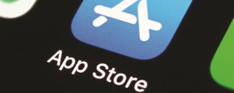 appstore可以买苹果手机吗（苹果手机app store可以买手机吗）