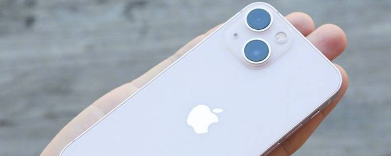 iphone13mini有高刷吗（iphone13会高刷吗）