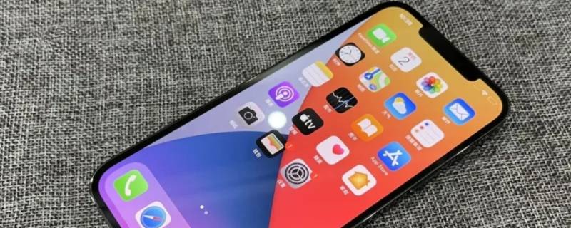 充电功率是什么意思（当前充电功率是什么意思）