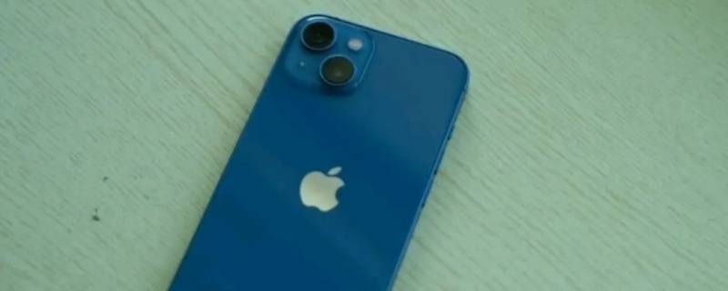 iPhone13可以水洗吗 iPhone12可以水洗