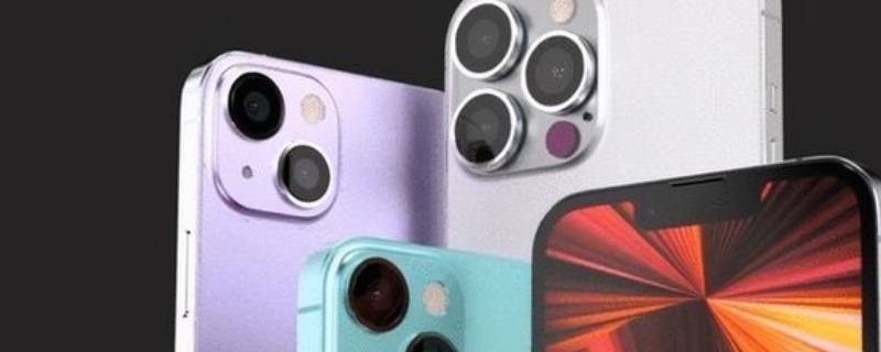 苹果13pro多少克（苹果13pro多少克重量）