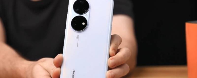 苹果可以用华为的快充头吗（华为快充头苹果能用吗）