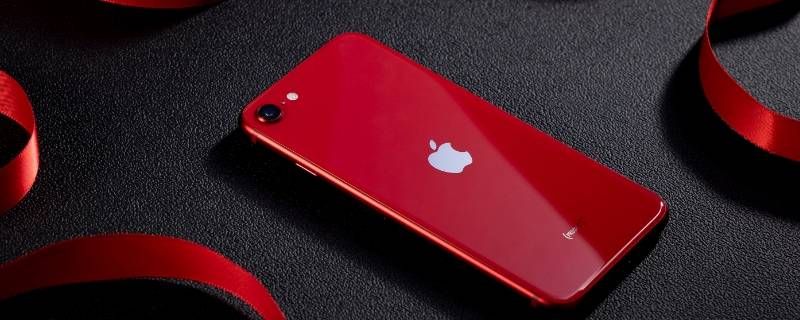 iphonese2处理器(iphonese2处理器和11)