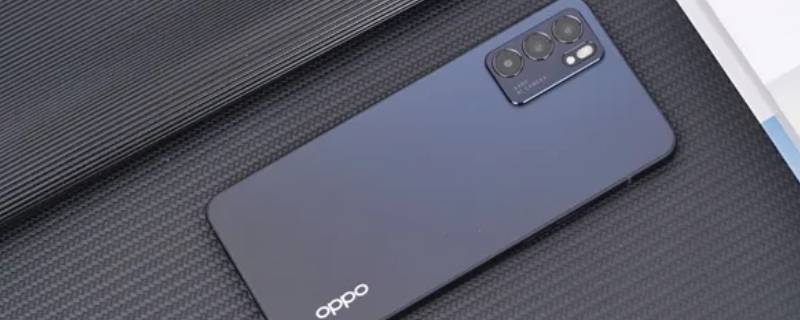 opporeno6支持门禁卡吗 opporeno6pro支持门禁卡吗