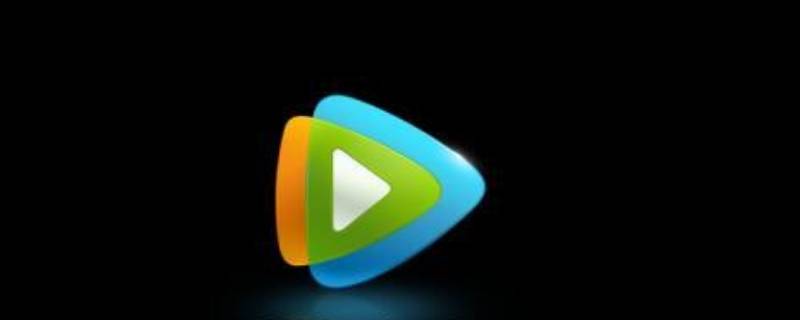 腾讯影视库删除有什么影响吗（腾讯影视库删除会怎样）