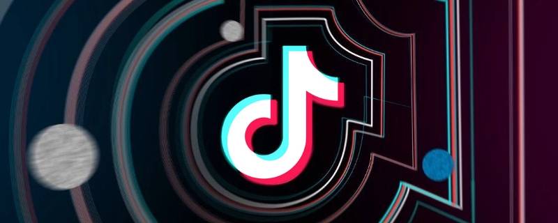 抖音的嘉年华是什么意思 抖音直播中的嘉年华是什么意思