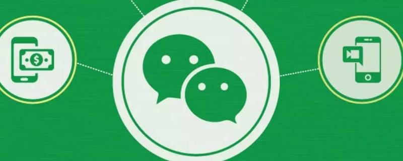 微信评论自己消失了 微信评论为什么消失了