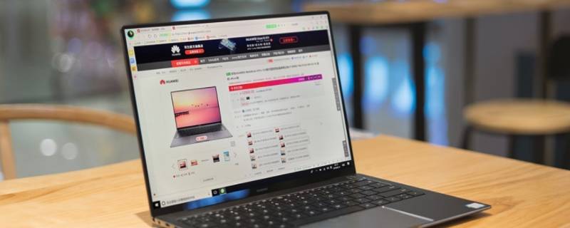 商城服务是什么平台（商城服务是什么平台是什么?）