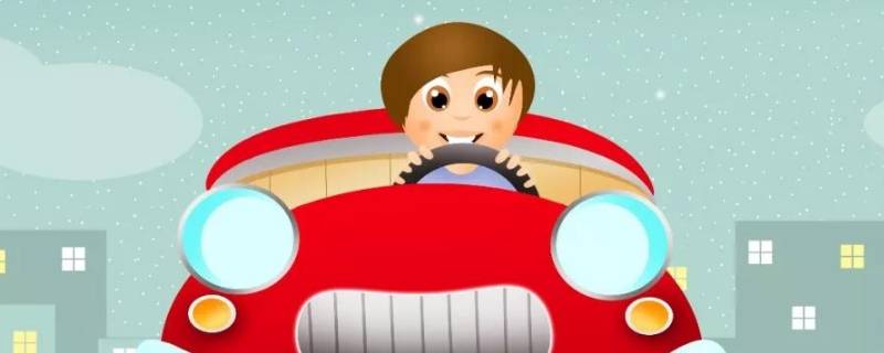 查学时的软件叫什么（查学时的软件叫什么软件）